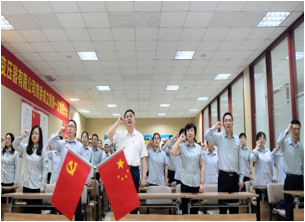 中共欧宝网页版登录入口党总支升格为中共欧宝网页版登录入口党委